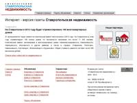 �������������� ������������ : �� ����������� � 2012 ���� ����� ��������������� 160 ��������������� ����� 